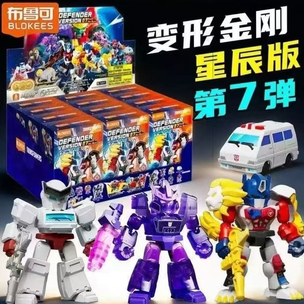 Model Kit Transformers Blokees - In Stock Blokees Transformers Star Edition