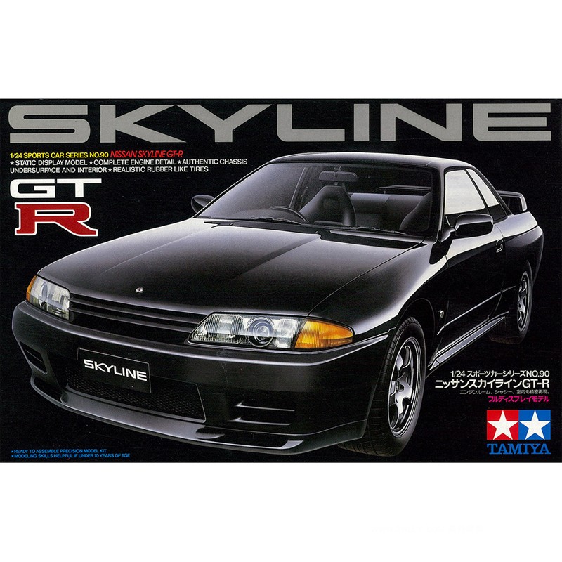 Model Kit Nissan Skyline - Tiangong Assembly Model Car 1/24 Nissan
