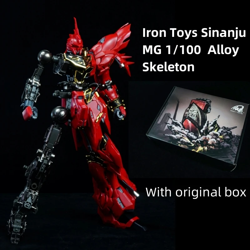 Model Kit Pg - Iron Toys Metal Frame Parts for