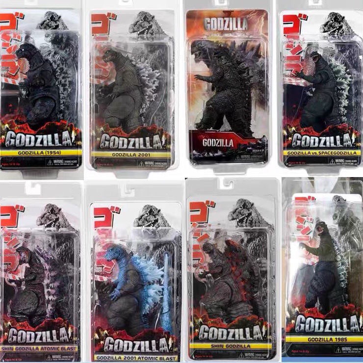 Model Kit Kiryu - 2016 Movie Edition Godzilla 2 Monster