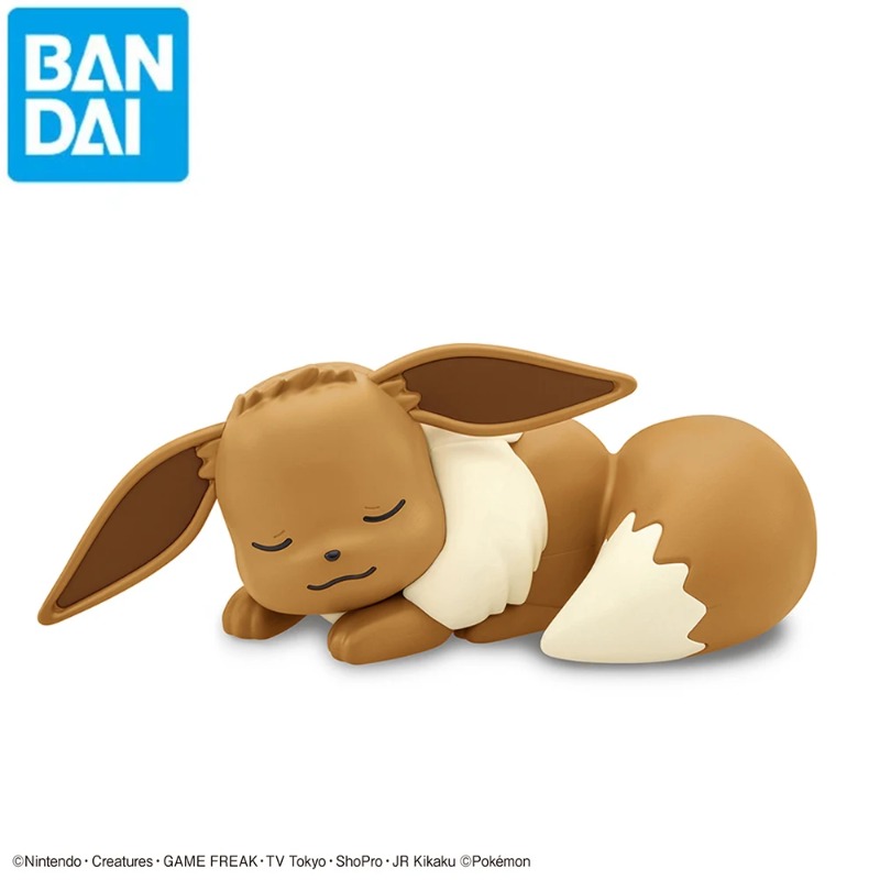 Bandai Original Pokemon Figure - Model Kit Eevee recension och pris