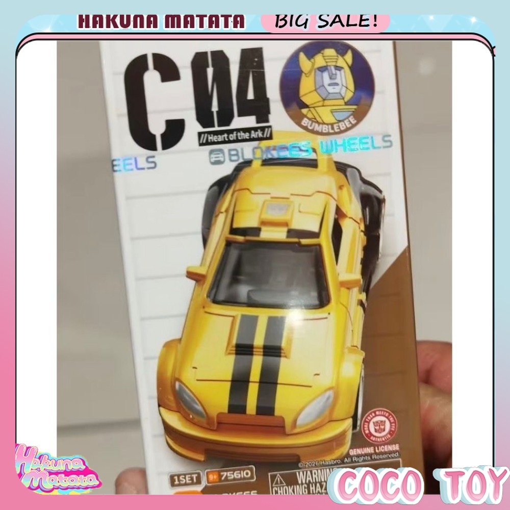 [Original] BLOKEES Transformer - Model Kit Transformers Blokees recension och pris