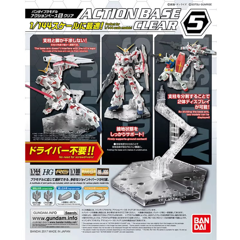 Bandai Anime Gundam HG RG 1/14 - Model Kit Pg recension och pris