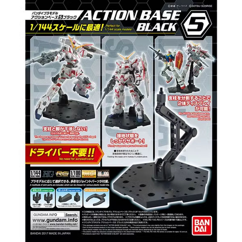 Bandai Anime Gundam HG RG 1/14 - Model Kit Pg recension och pris