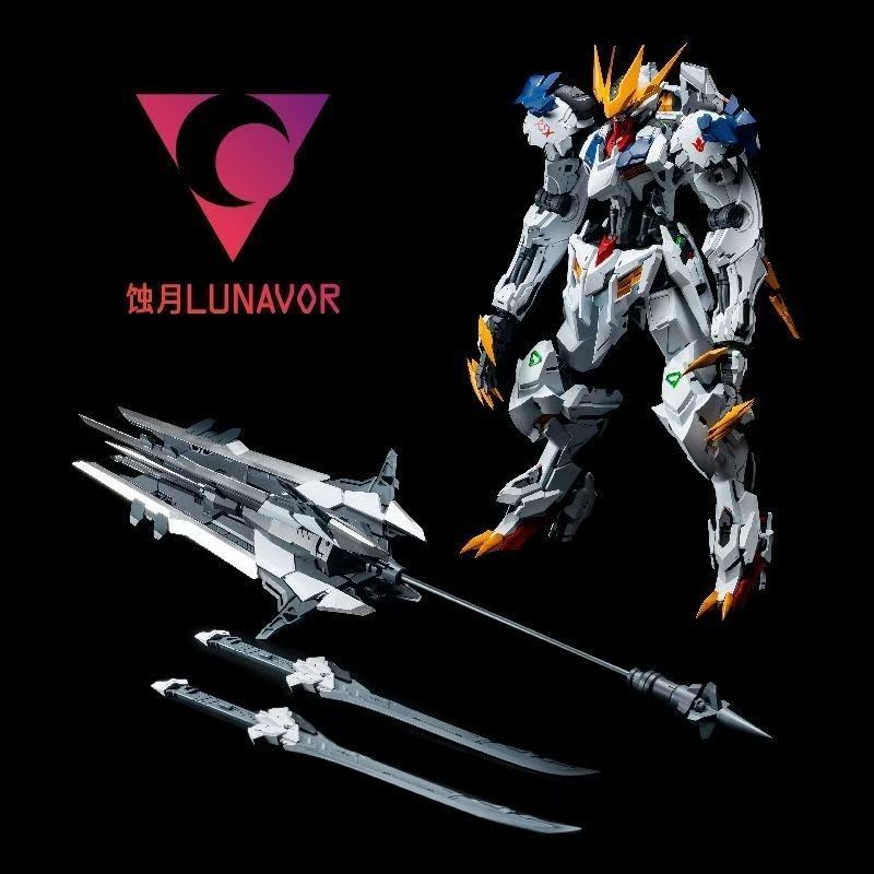 【IN STOCK】LUNAVOR MG 1/100 Wol - Model Kit Pg recension och pris