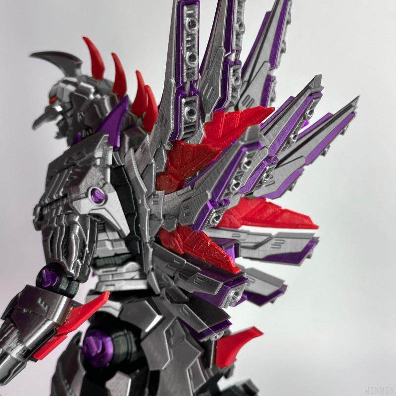 Generic Mech Gigan Action Figu - Model Kit Kiryu recension och pris