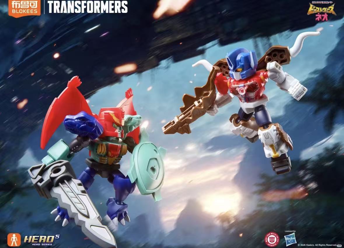 In Stock Blokees Transformers  - Model Kit Transformers Blokees recension och pris