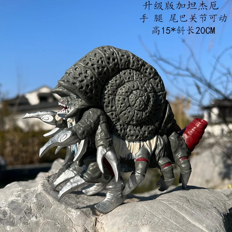 17cm Godzilla Series Action Fi - Model Kit Kiryu recension och pris
