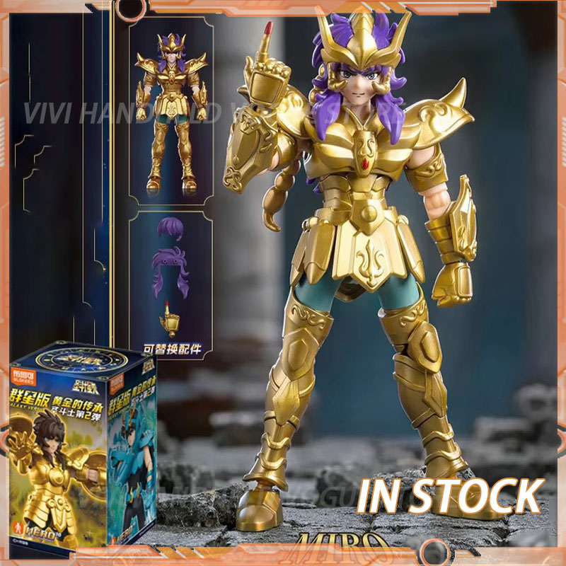 In Stock Saint Seiya GALAXY VE - Model Kit Kiryu recension och pris