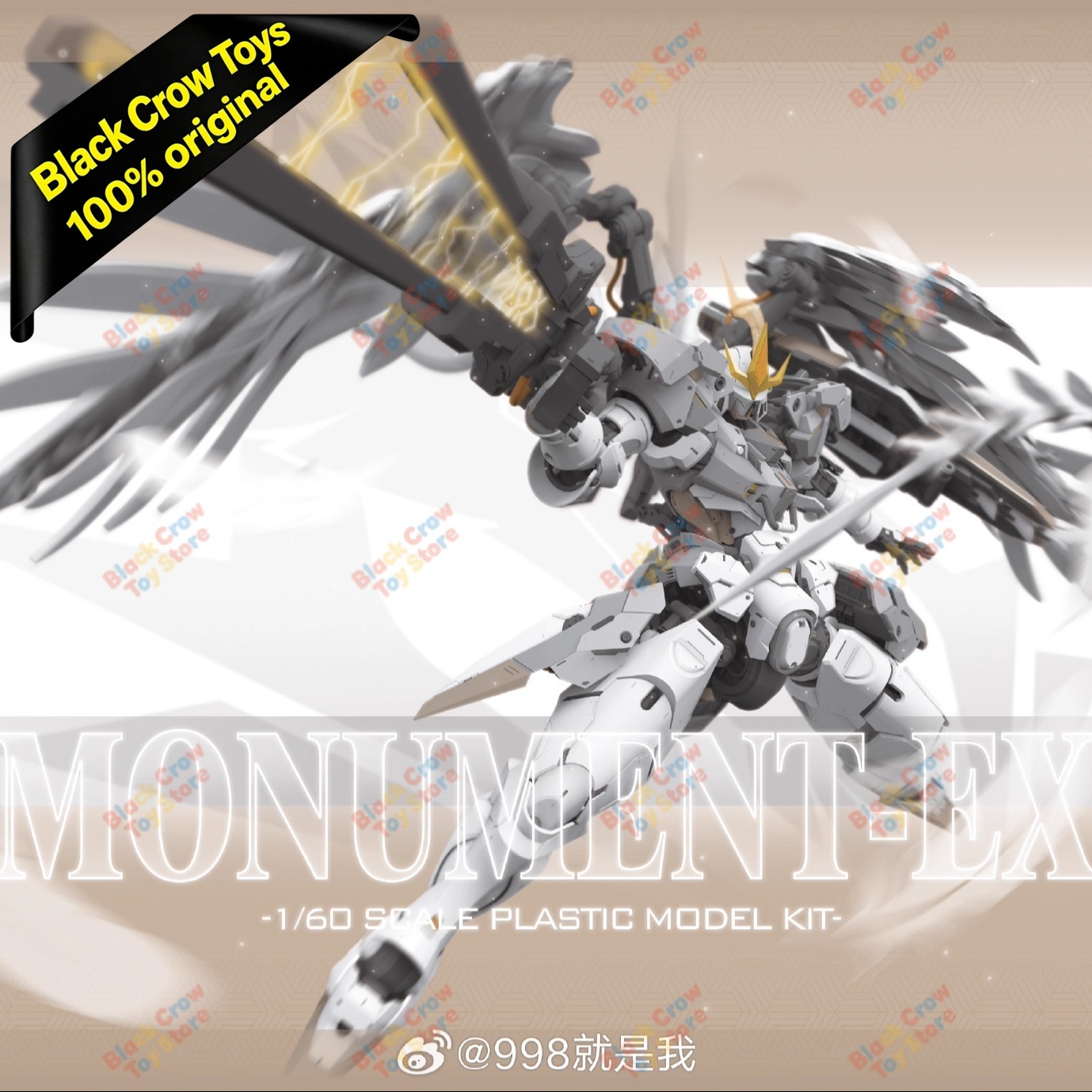 [NMMTTOYS] Stock Depot STRANGE - Model Kit Pg recension och pris