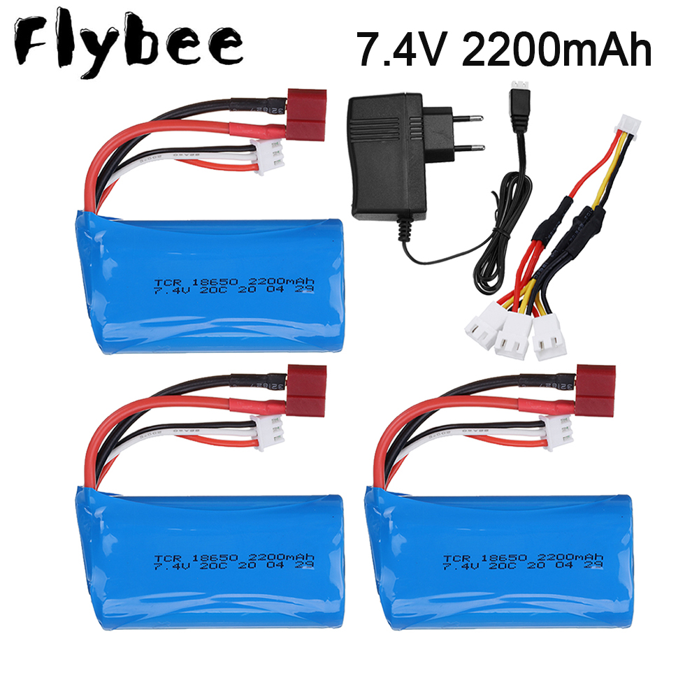 7.4V 2200mAh 18650 Lipo Batery - Model Kit Land Rover recension och pris