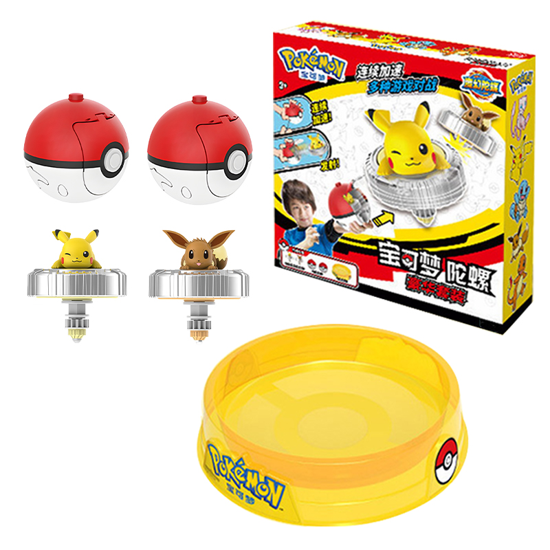 Pokemon Ball Battle Gyro Spinn - Model Kit Eevee recension och pris