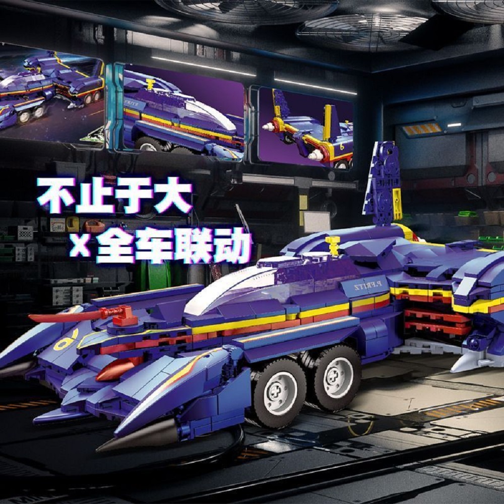 92030racing car model ZARD NP- - Model Kit Formula 1 recension och pris