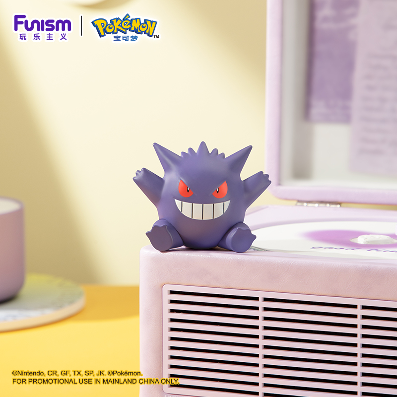 Pokemon Anime Action Figures A - Model Kit Eevee recension och pris