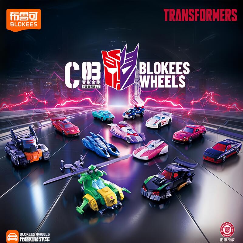 Blokees Transformers Wheels C0 - Model Kit Transformers Blokees recension och pris