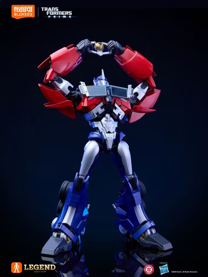 Blokees Transformers Optimus P - Model Kit Transformers Blokees recension och pris