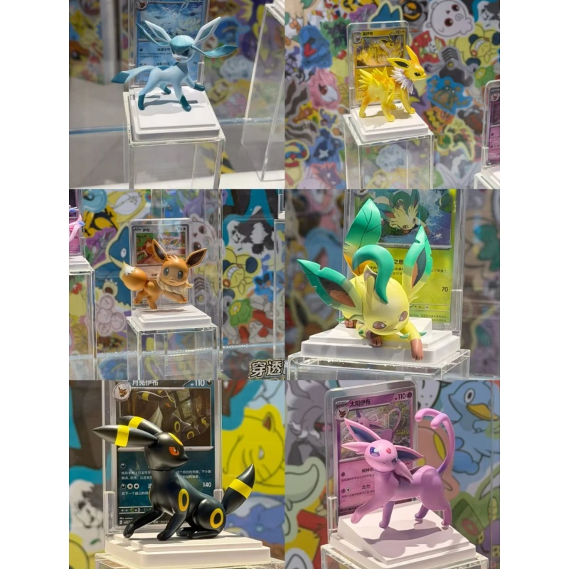 New Pokemon Dream Painting Col - Model Kit Eevee recension och pris