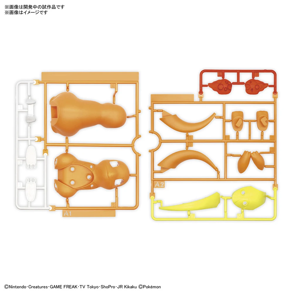 Original Bandai Figures Model  - Model Kit Quick Charmander recension och pris