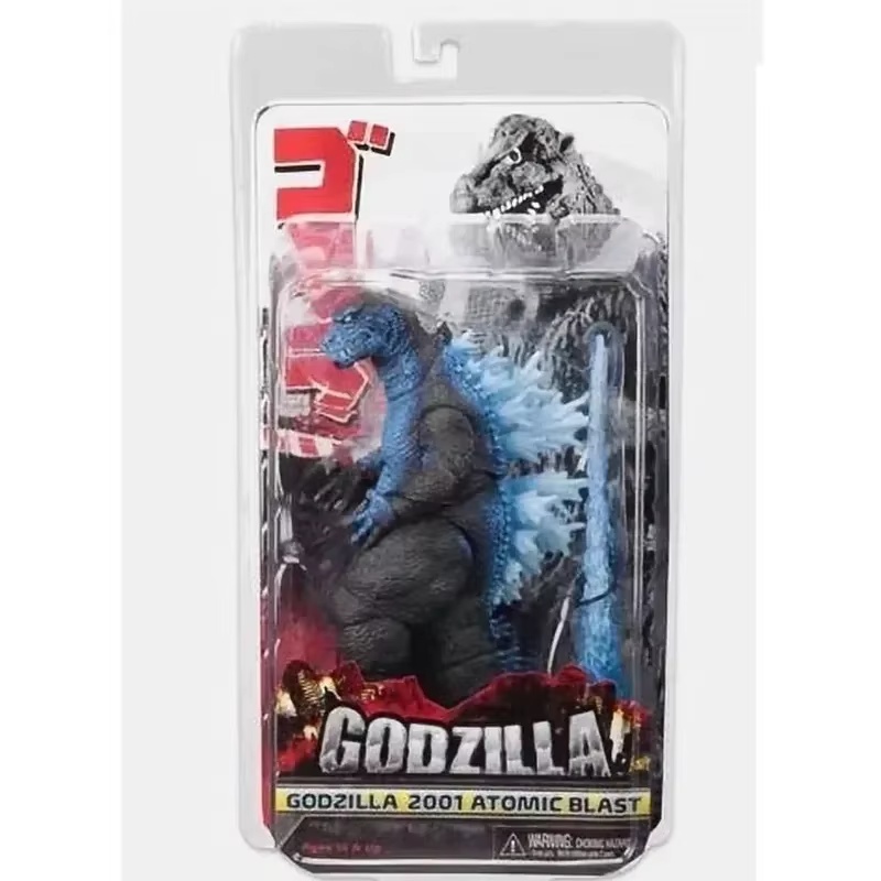 Godzilla Model Movie Edition M - Model Kit Kiryu recension och pris