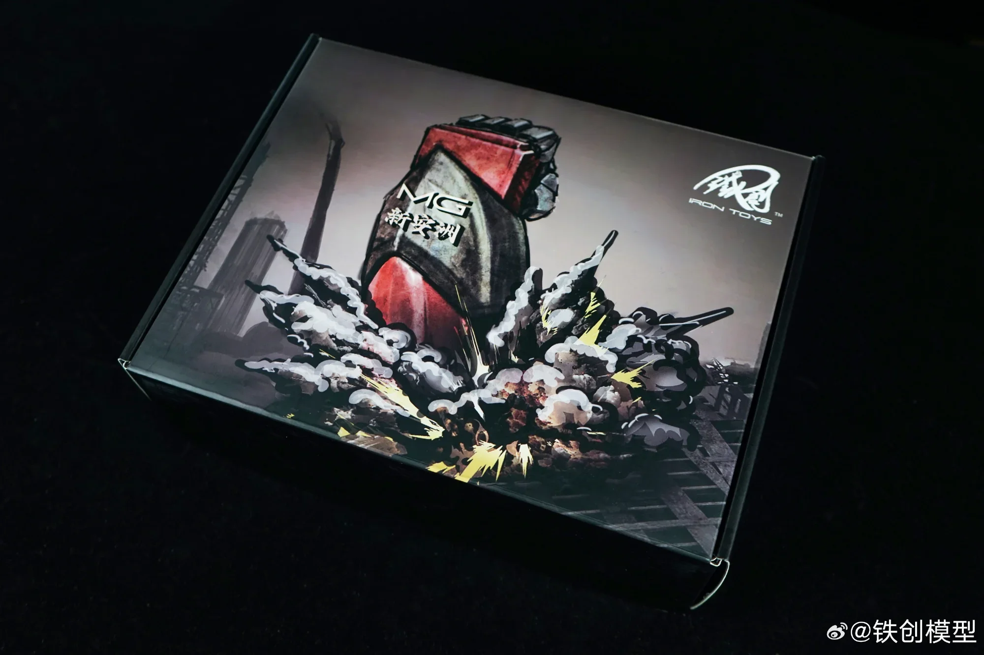 Iron Toys Metal Frame Parts fo - Model Kit Pg recension och pris