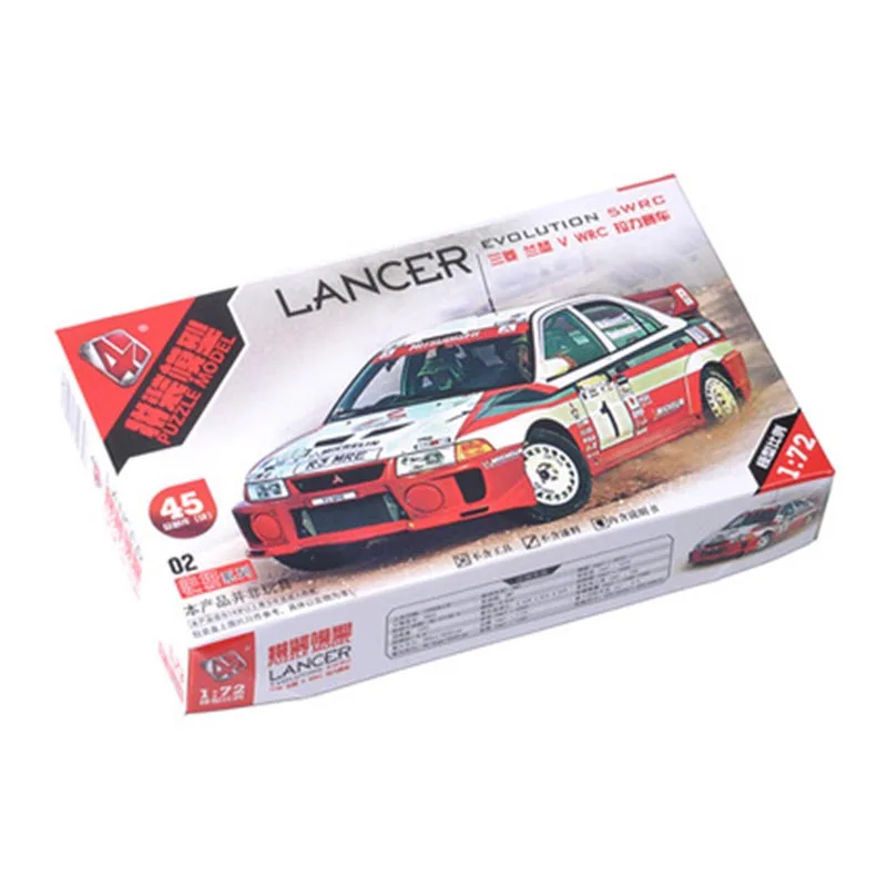 4D Assembled 1/72 Classic WRC  - Model Kit Nissan Skyline recension och pris
