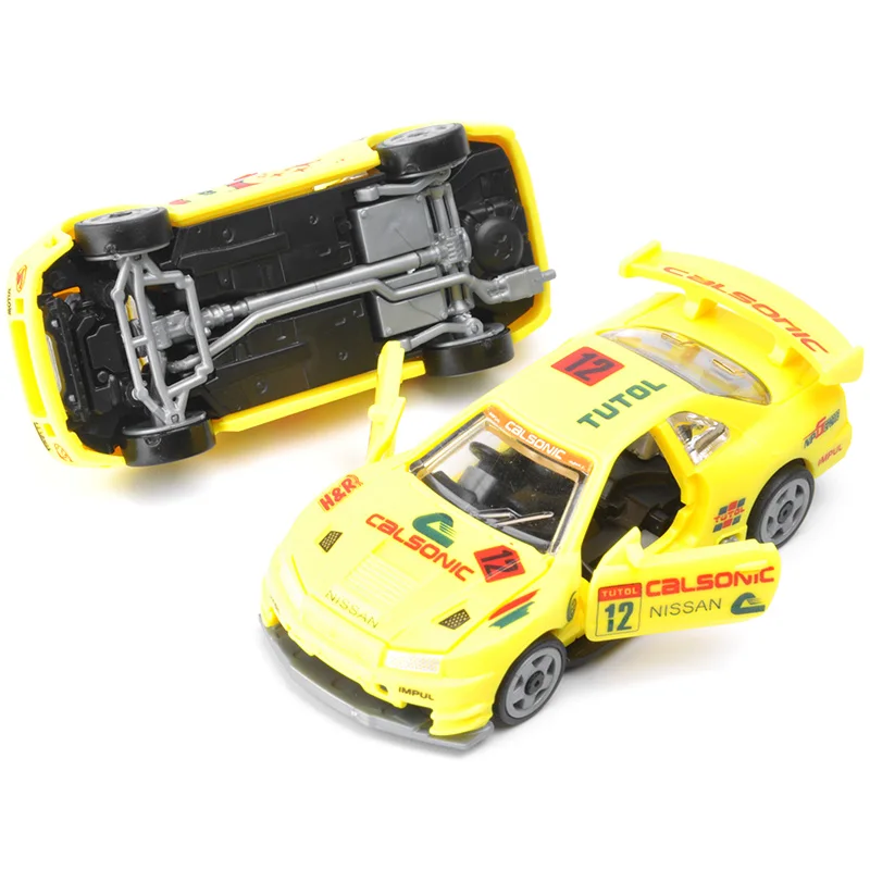4D Assembled 1/72 Classic WRC  - Model Kit Nissan Skyline recension och pris