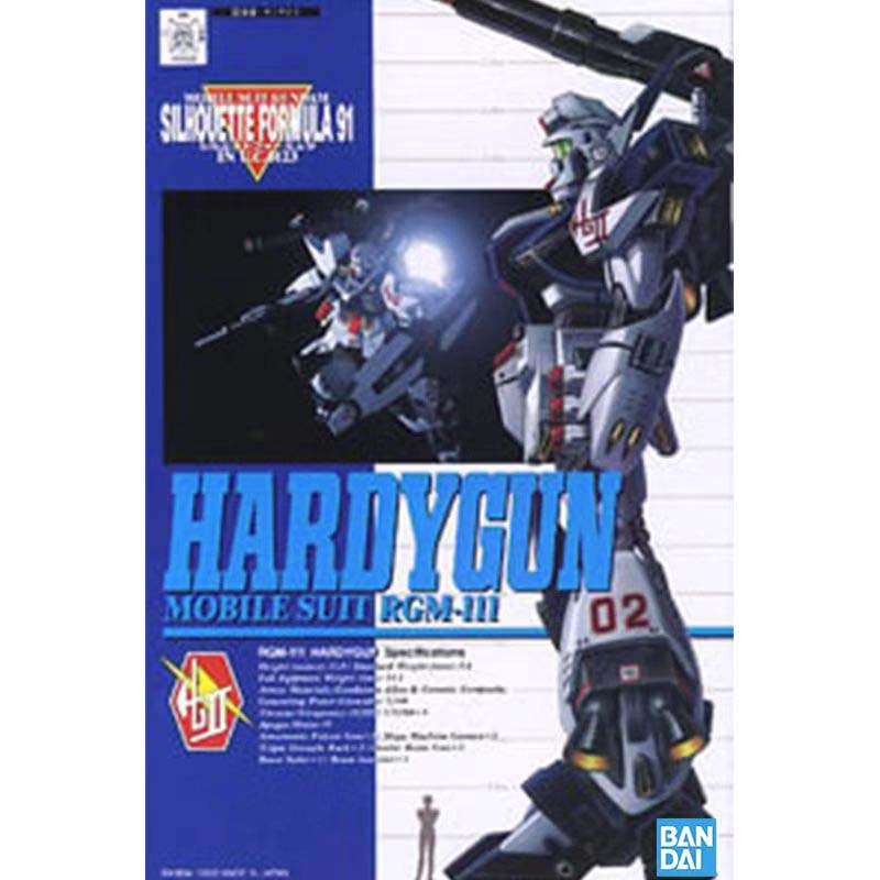 Bandai Gundam Model Kit TV 1/1 - Model Kit Formula 1 recension och pris
