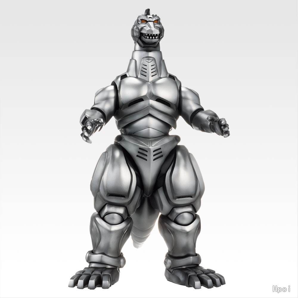 In Stock BANDAI Godzilla Ichib - Model Kit Kiryu recension och pris