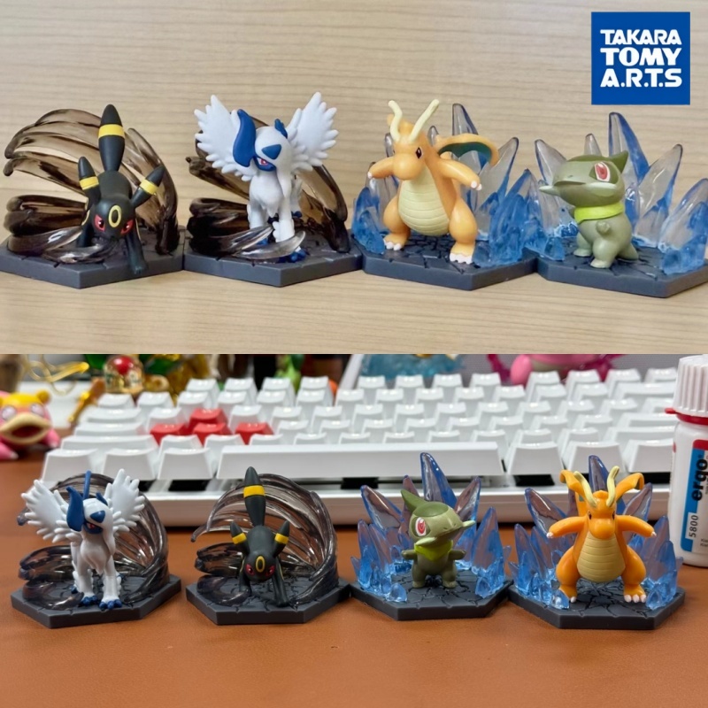 Takara Tomy Pokemon Gashapon F - Model Kit Eevee recension och pris