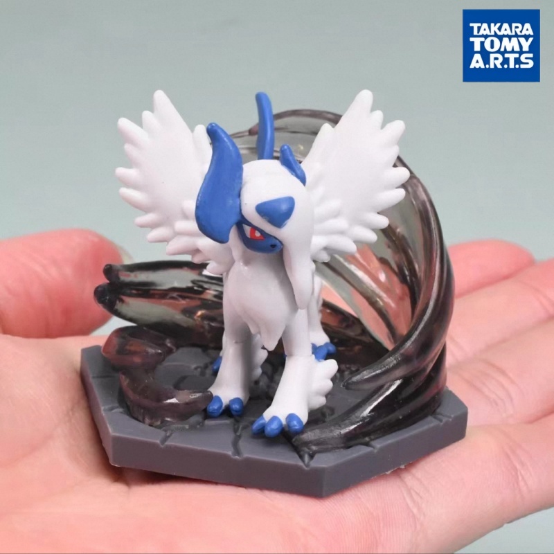 Takara Tomy Pokemon Gashapon F - Model Kit Eevee recension och pris