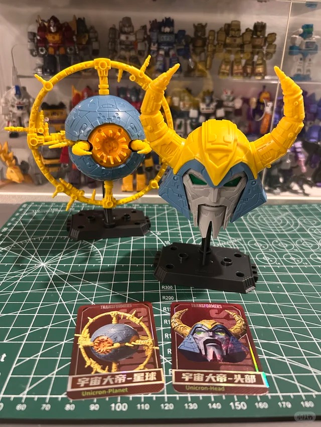 BLOKEES Transformers Galaxy Ve - Model Kit Transformers Blokees recension och pris
