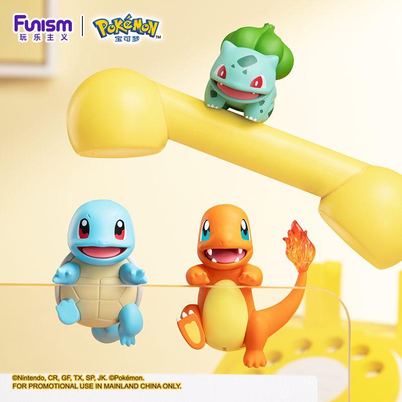 Pokemon Anime Party Series Ang - Model Kit Eevee recension och pris