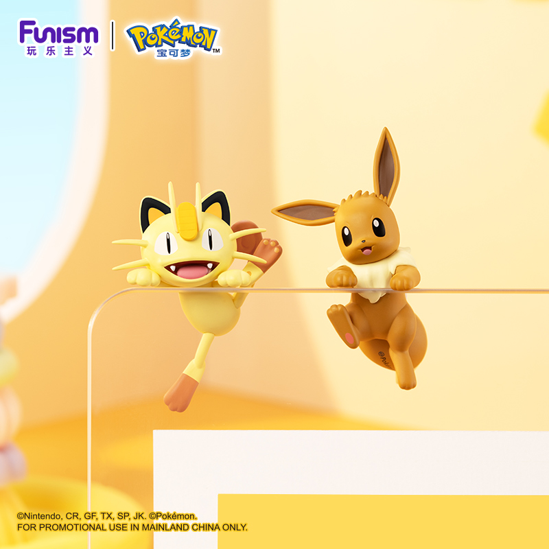 Pokemon Anime Party Series Ang - Model Kit Eevee recension och pris