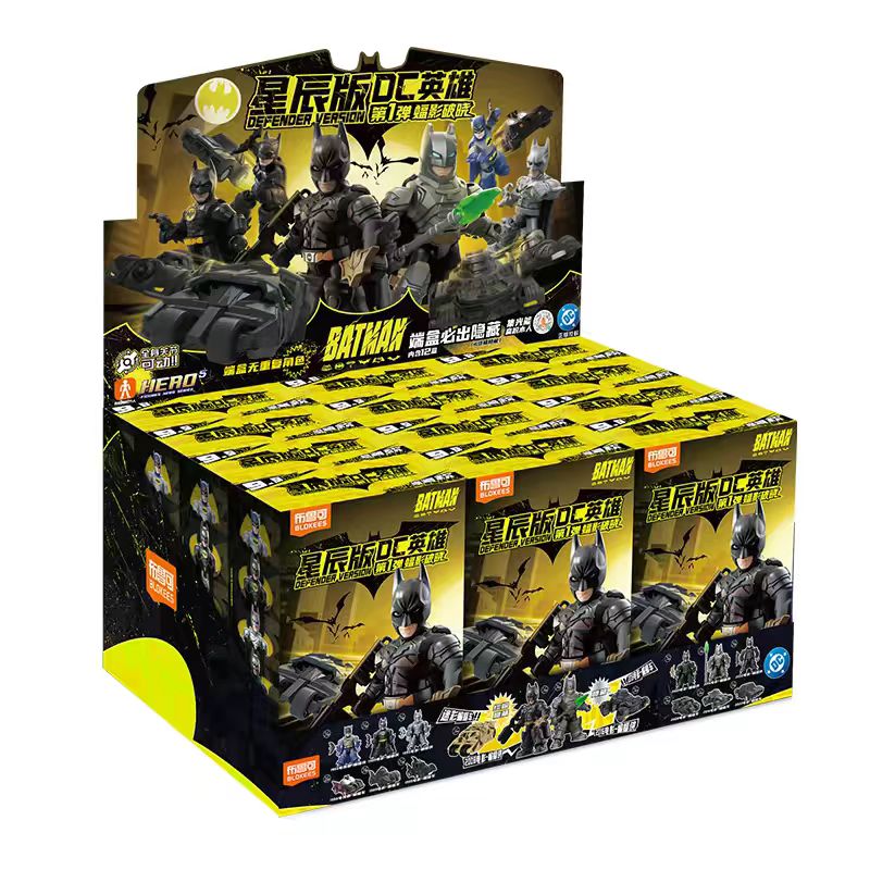 BLOKEES New Arrival Star Hero  - Model Kit Land Rover recension och pris