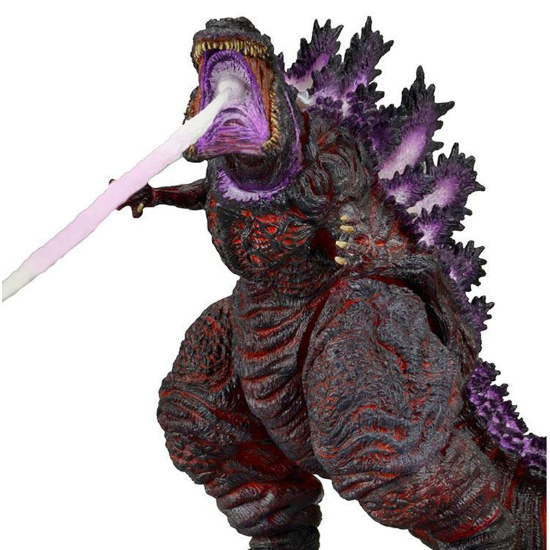 Bandai Anime 2016 Shin Godzill - Model Kit Kiryu recension och pris