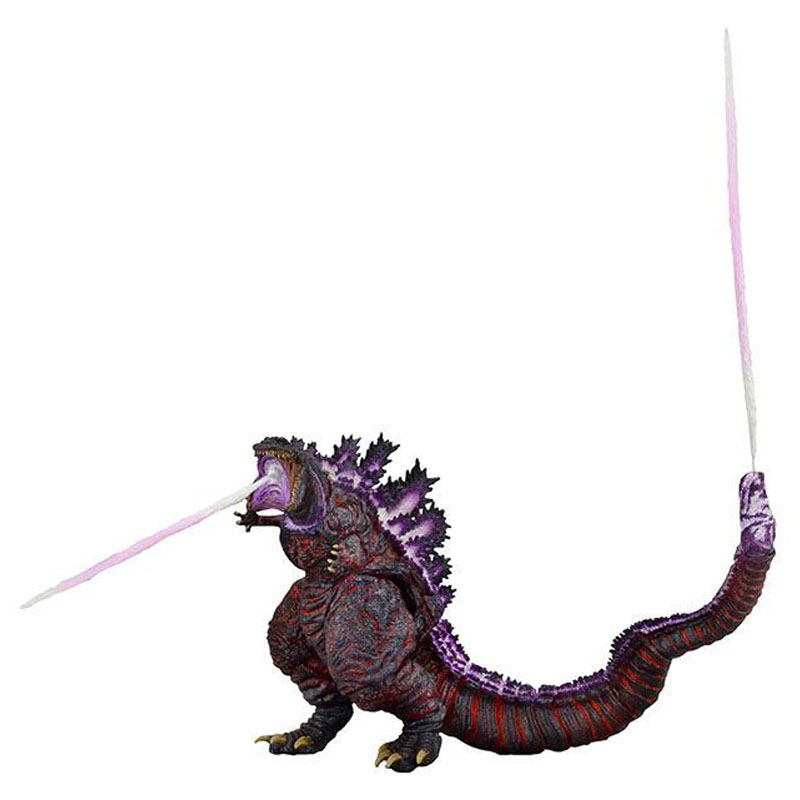 Bandai Anime 2016 Shin Godzill - Model Kit Kiryu recension och pris
