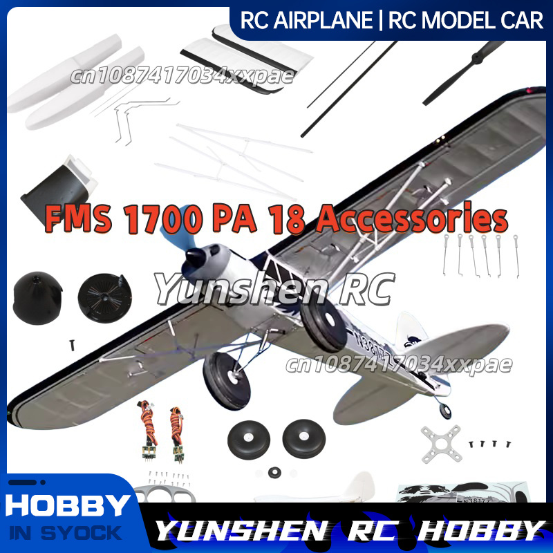 FMS RC Plane Decals For 1700mm - Model Kit Land Rover recension och pris