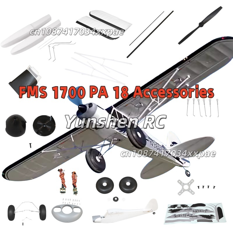 FMS RC Plane Decals For 1700mm - Model Kit Land Rover recension och pris