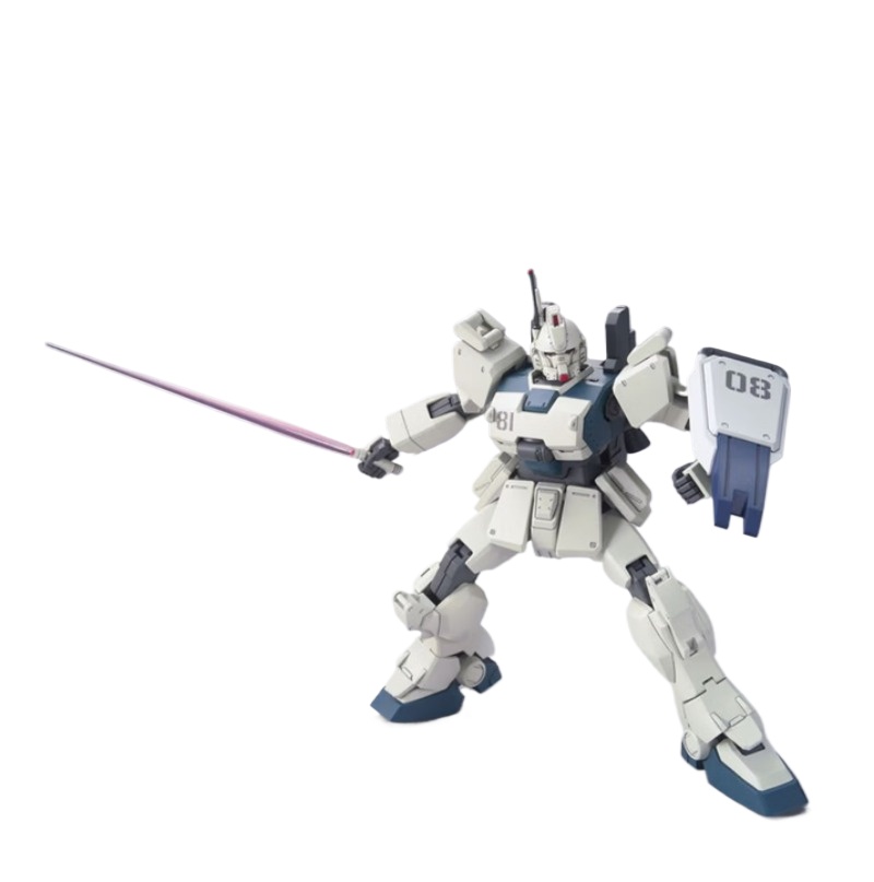 Bandai Genuine HG 1/144 RX-79  - Model Kit Pg recension och pris