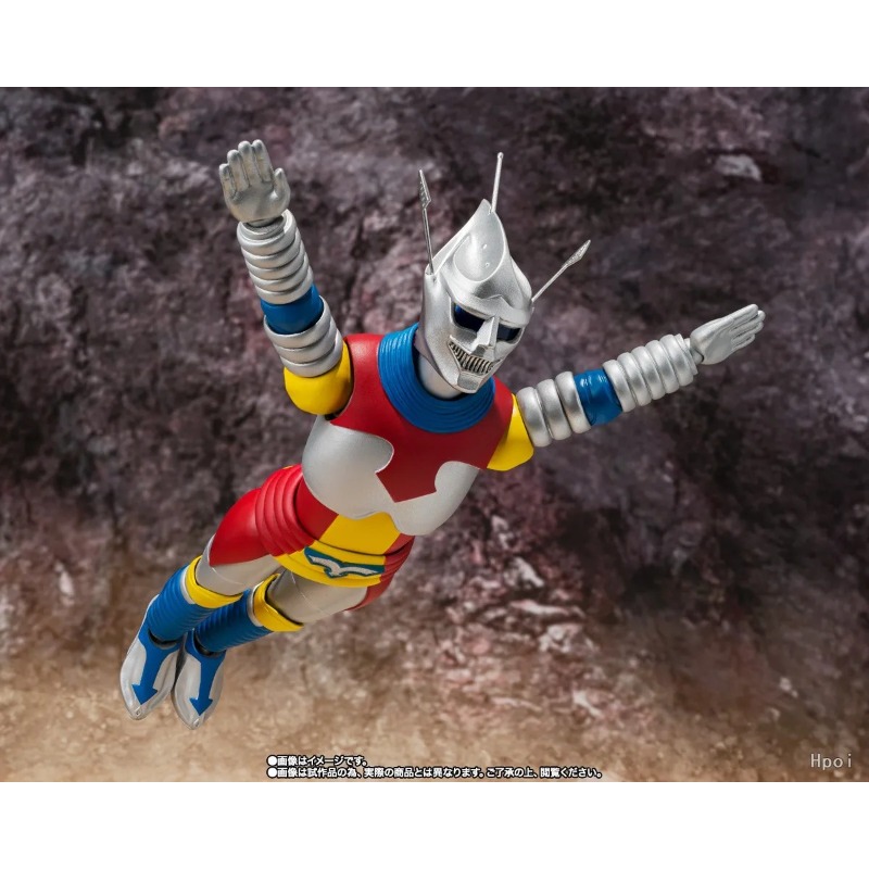 BANDAI SPIRITS Genuine S.H.Mon - Model Kit Kiryu recension och pris