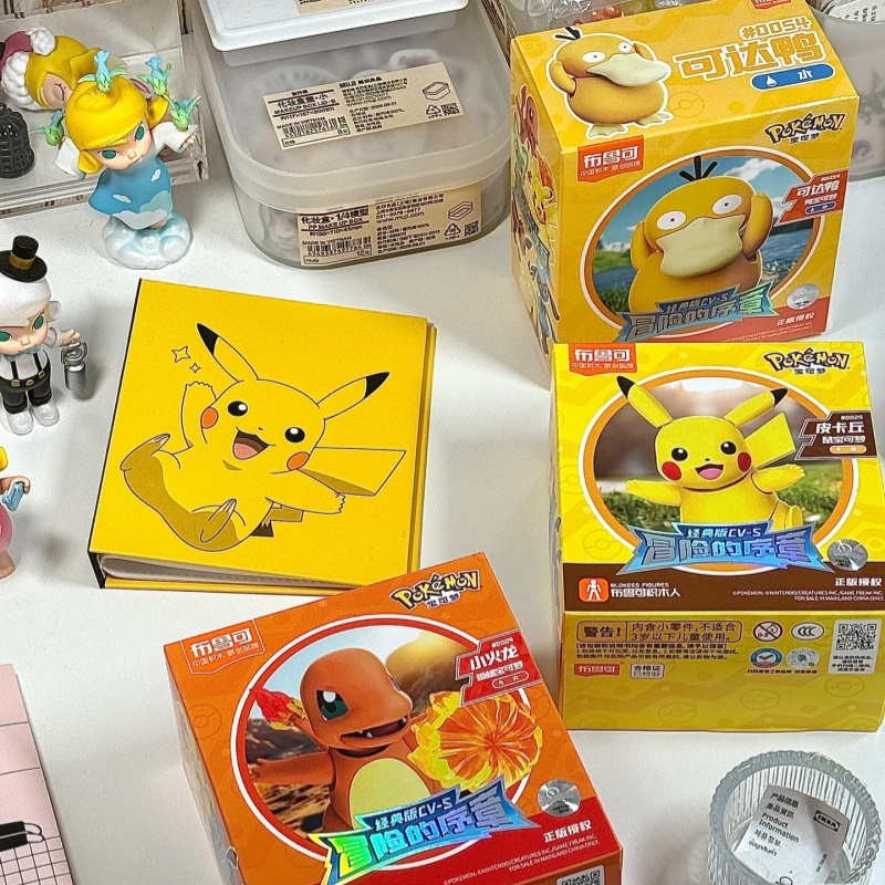 Blokees Pokemon Pocket Monster - Model Kit Eevee recension och pris