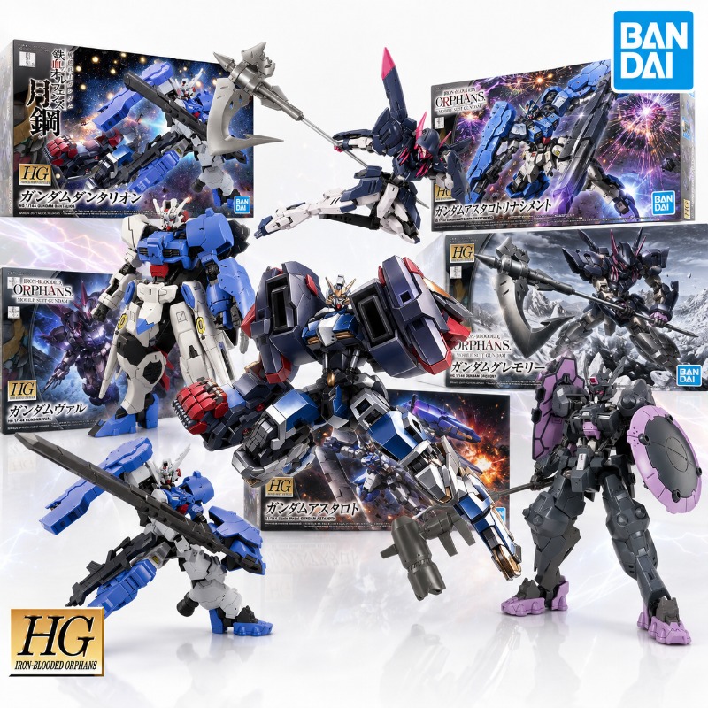 Bandai Original Gundam Iron Bl - Model Kit Pg recension och pris