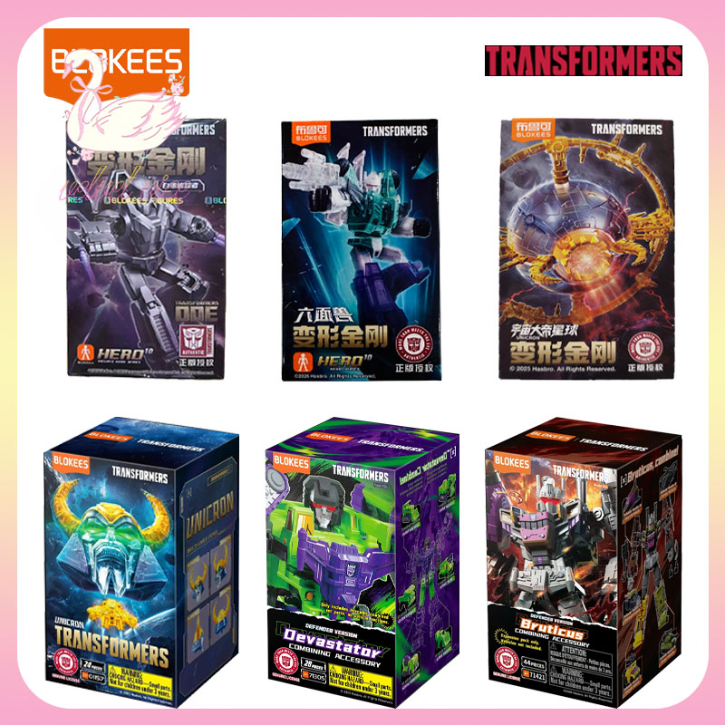 Original Blokees Transformers  - Model Kit Transformers Blokees recension och pris