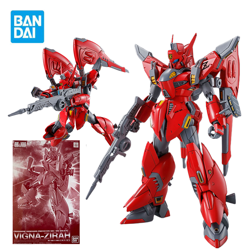 BANDAI PB RE 1/100 XM-07G Vign - Model Kit Formula 1 recension och pris