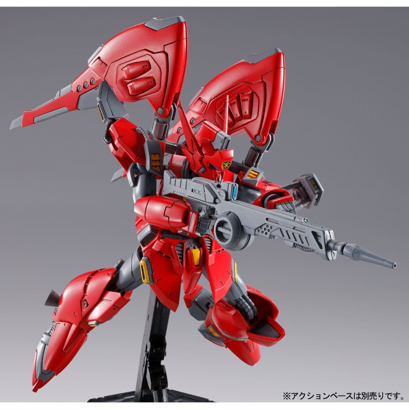 BANDAI PB RE 1/100 XM-07G Vign - Model Kit Formula 1 recension och pris