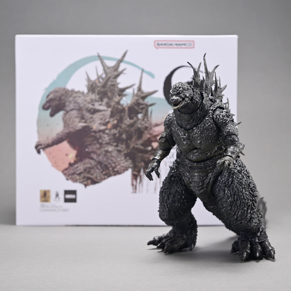 20CM Godzilla Minus One Anime  - Model Kit Kiryu recension och pris