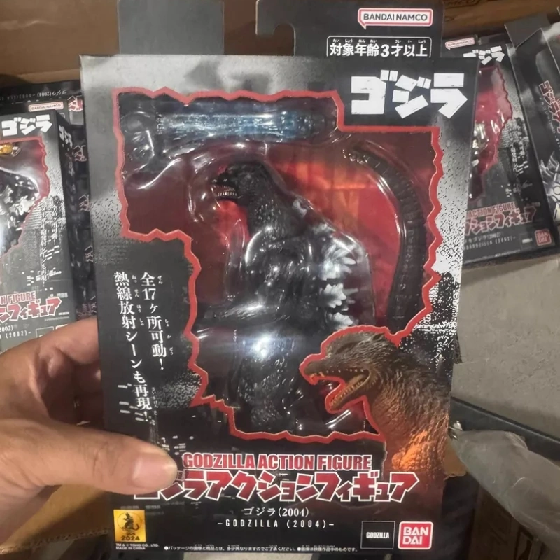 In Stock Original Bandai Godzi - Model Kit Kiryu recension och pris