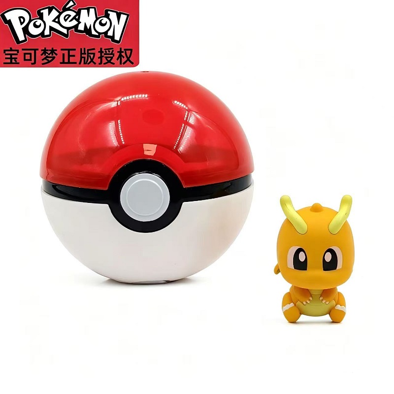 Genuine Pokemon Anime Figures  - Model Kit Eevee recension och pris