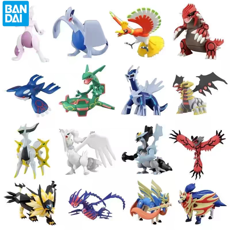 Hot Original Bandai Pokemon Mo - Model Kit Quick Charmander recension och pris