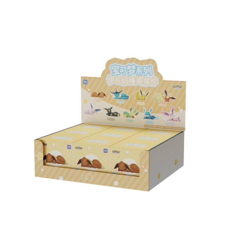 Pokemon Eevee Sleeping Positio - Model Kit Eevee recension och pris